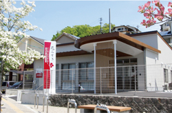 花みずき　デイサービスセンター／居宅介護支援事業所